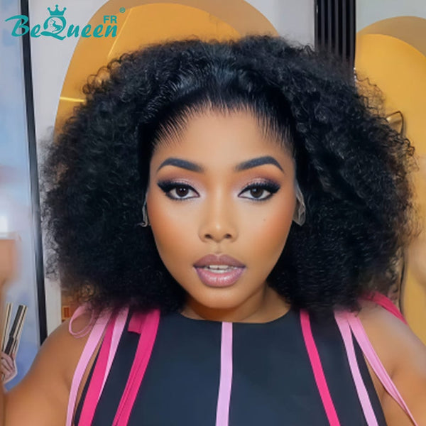 BeQueen "Josie" Bob Curly Wave Wig Brown Mix Honey Glueless 12 Inches Half Price